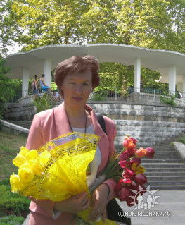 Любовь Сироткина