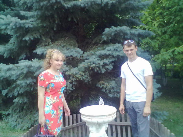 Юлия Алферова