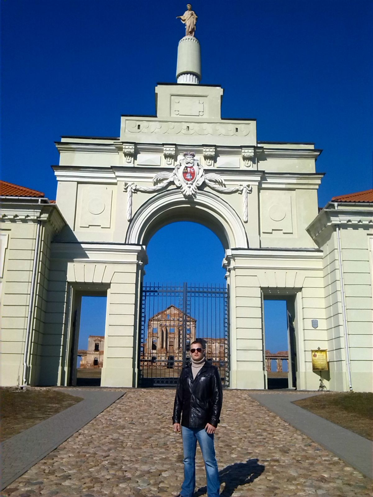 Олег Сергеевич