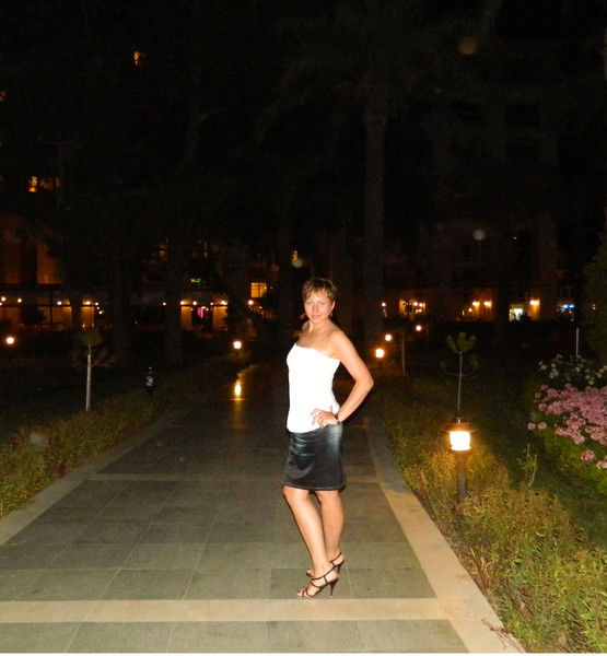 Катерина Сергеевна