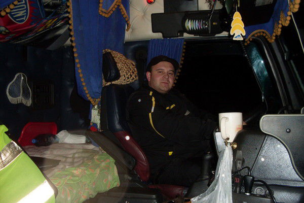 Анрей Габор