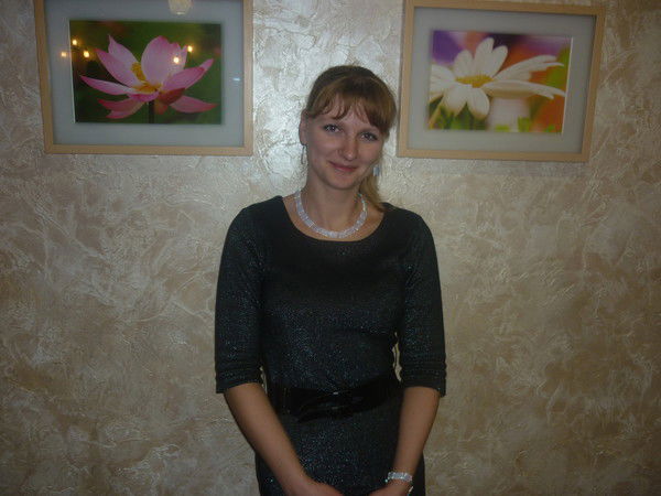 Марина Верещак