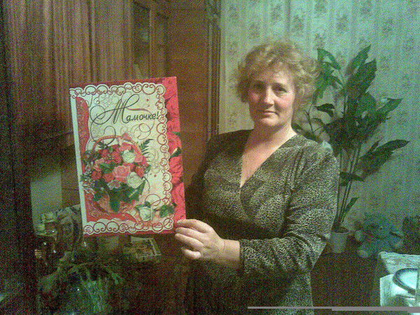 Валентина Ралько