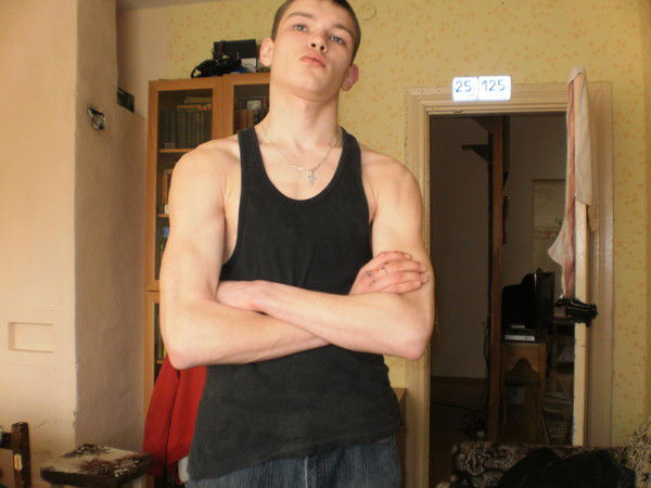 Саня _____________