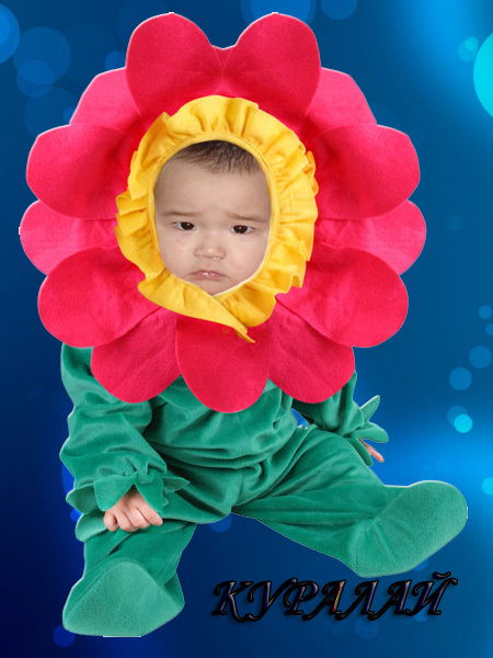 Аида Молдаипова