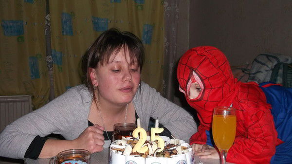 Дарья Дружинина