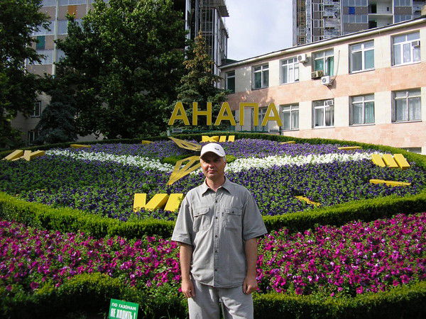 Сергей Великородных