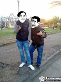 Саба Гамкрелидзе