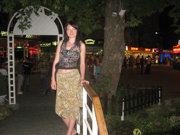 Евгения Муртазина