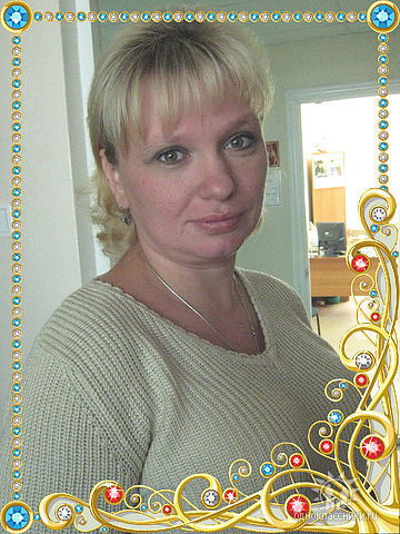 Елена Пензова