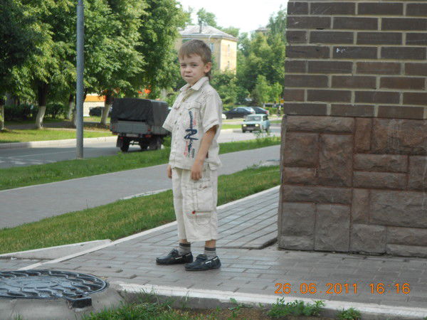 Денис Морщагин