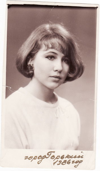 Елена Голубева