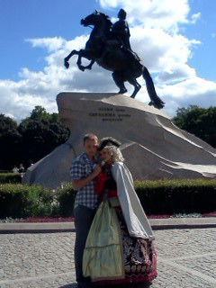 Константин