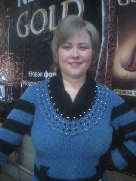 Оксана Быкова