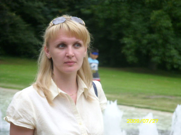 Ольга Сергеева