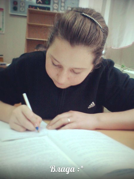 Влада Саерханова