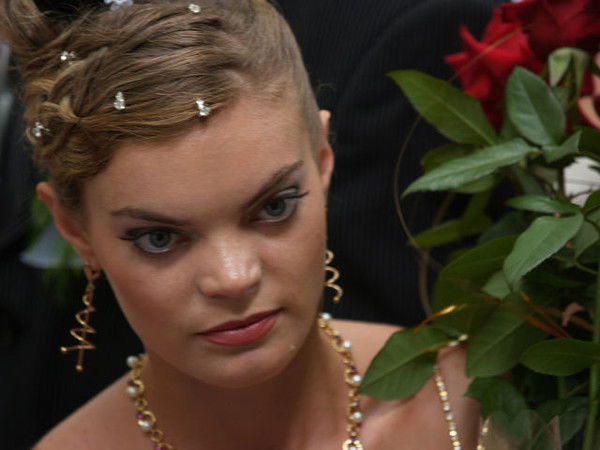 Kamenskaja Duschechka