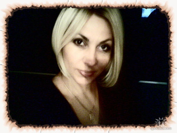 Елена Полянская