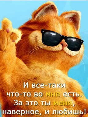 Олег Величко