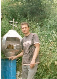 Александр Водорез