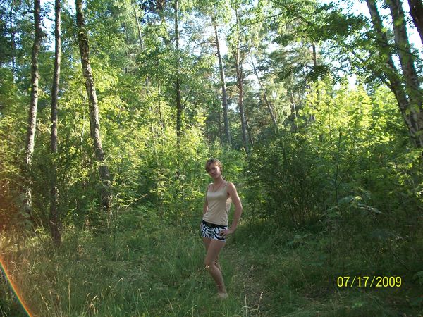 Нина Писарева