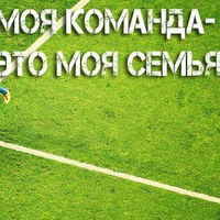 Вася Хоменко