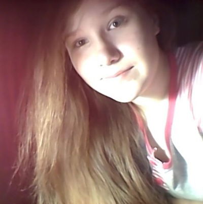 Марина Хромайкина