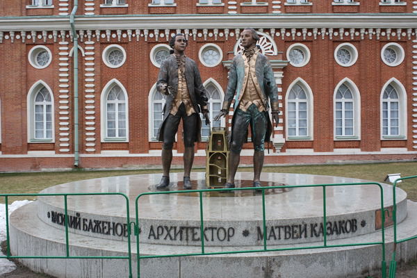 Дмитрий Букварев