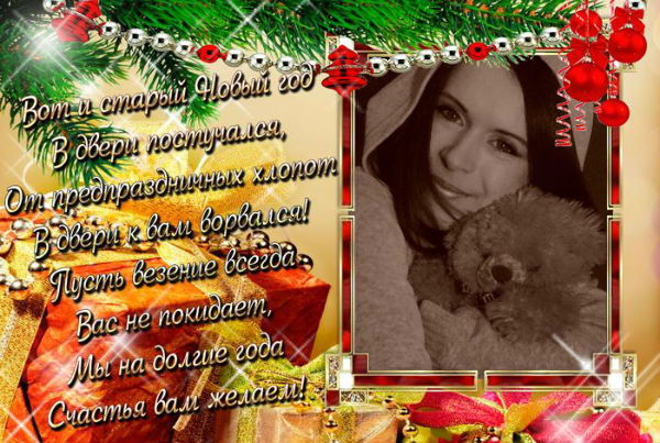 Наталья Титова