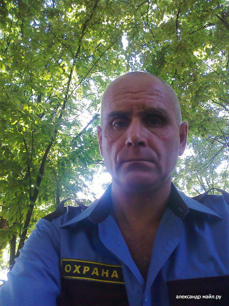 Александр Прокудин