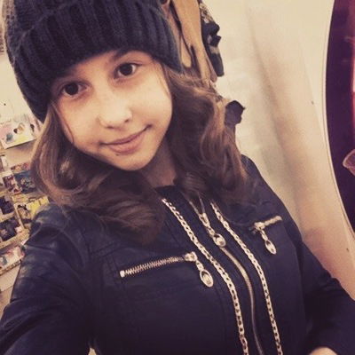 Полина Кедрова