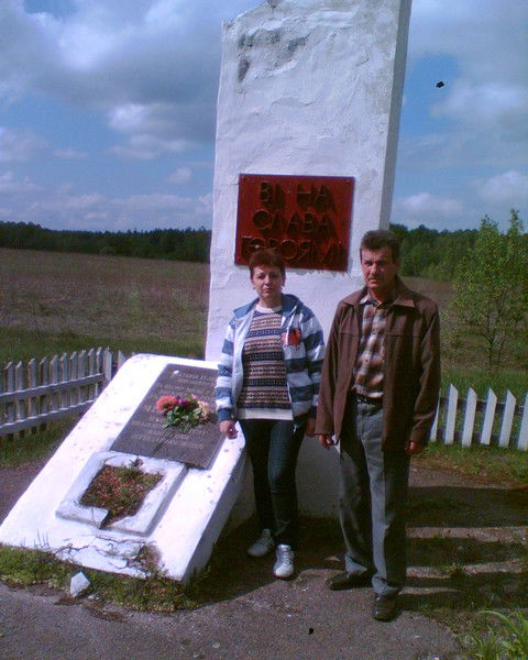 Татьяна Курельчук