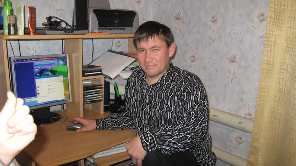 Вфывфыв Авфыывф