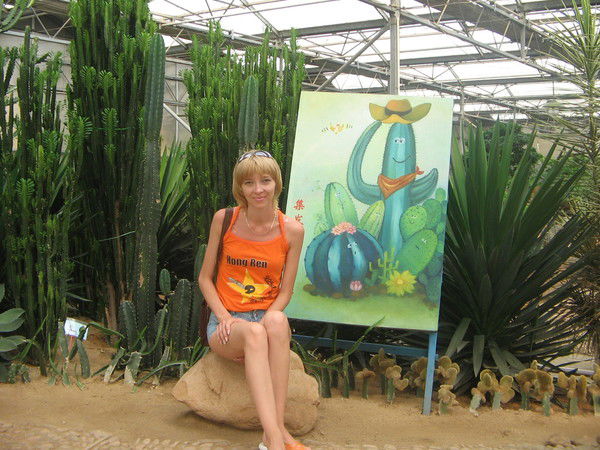 Галина Калюжная