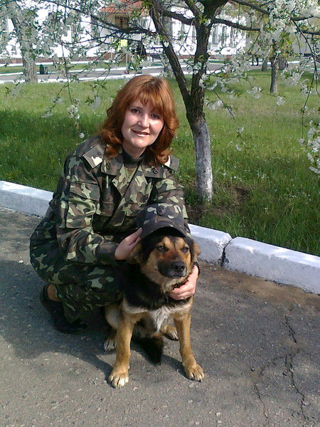 Владислава