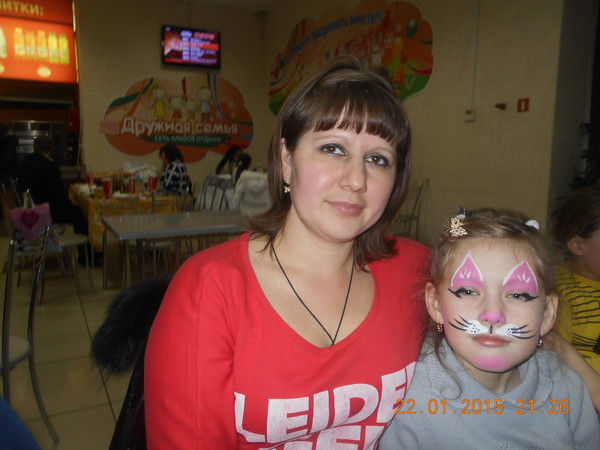 Татьяна Кривоконева