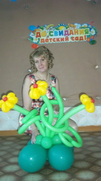 Макарова Марина