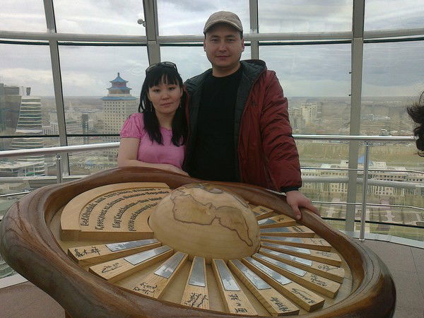 Карлыгаш Казанбаева