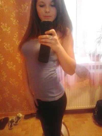 Дарья Никитина