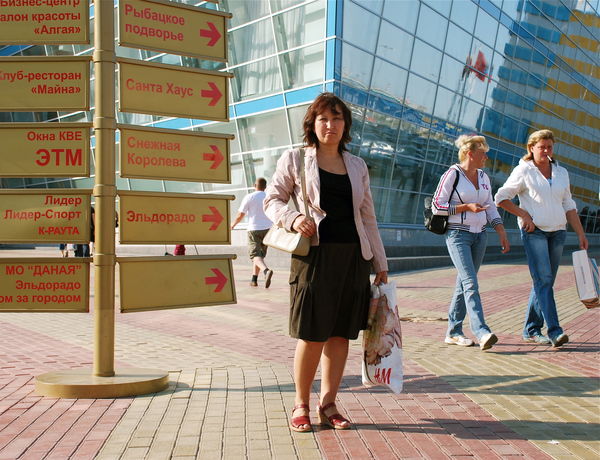 Танечка Прошкина