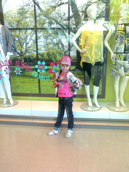 Аружан Кудайбергенова