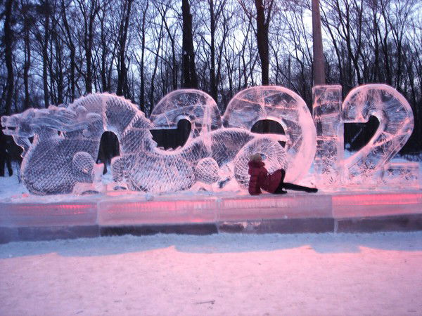 Алина Фельдман