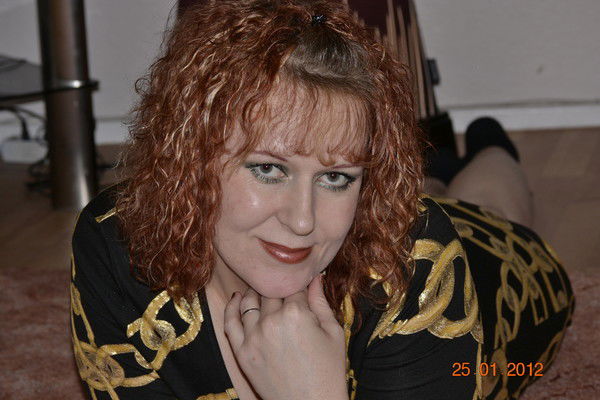 Оксана Гайзлер