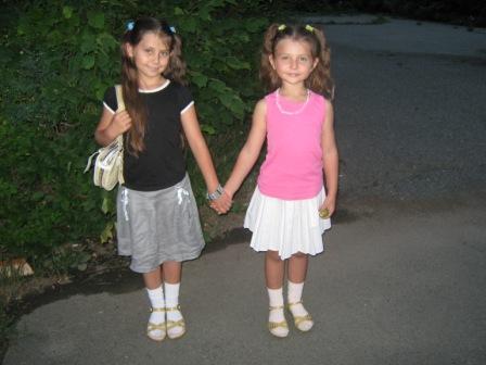 Света Зюзикова