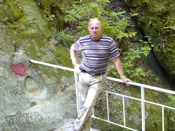 Владимир Науменко