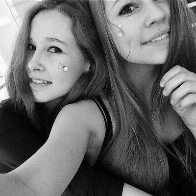 Роза Хисматуллина