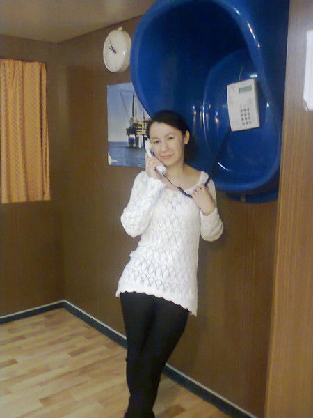 Майра Майра