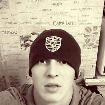 Эдик Третьяков