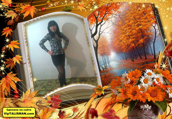 Jazira Тулендиева