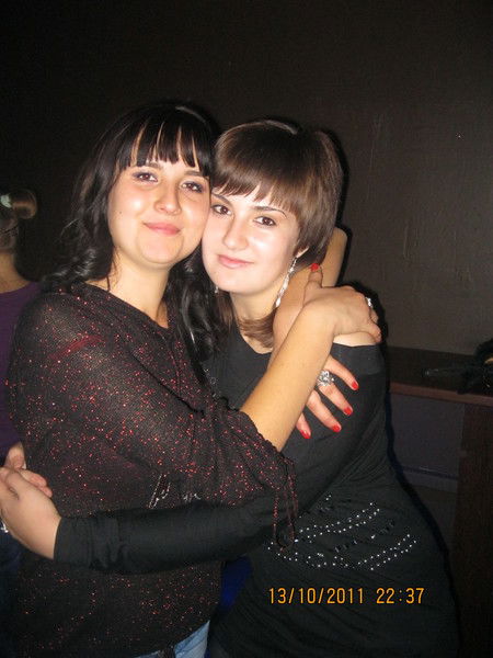 Алёна Богатырёва